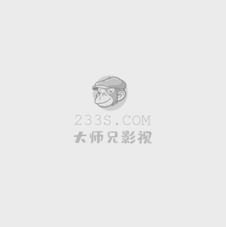 高压监狱 哪里可以看